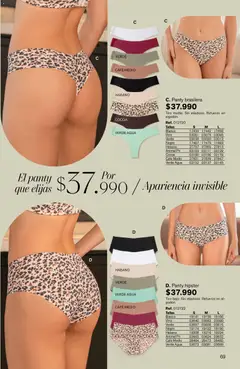 Leonisa catálogo ofertas de aniversario -  Vista previa de la revista de la tienda Leonisa valido desde el 25/06/2026 | Página: 69 | Productos: Agua, Café, Vino