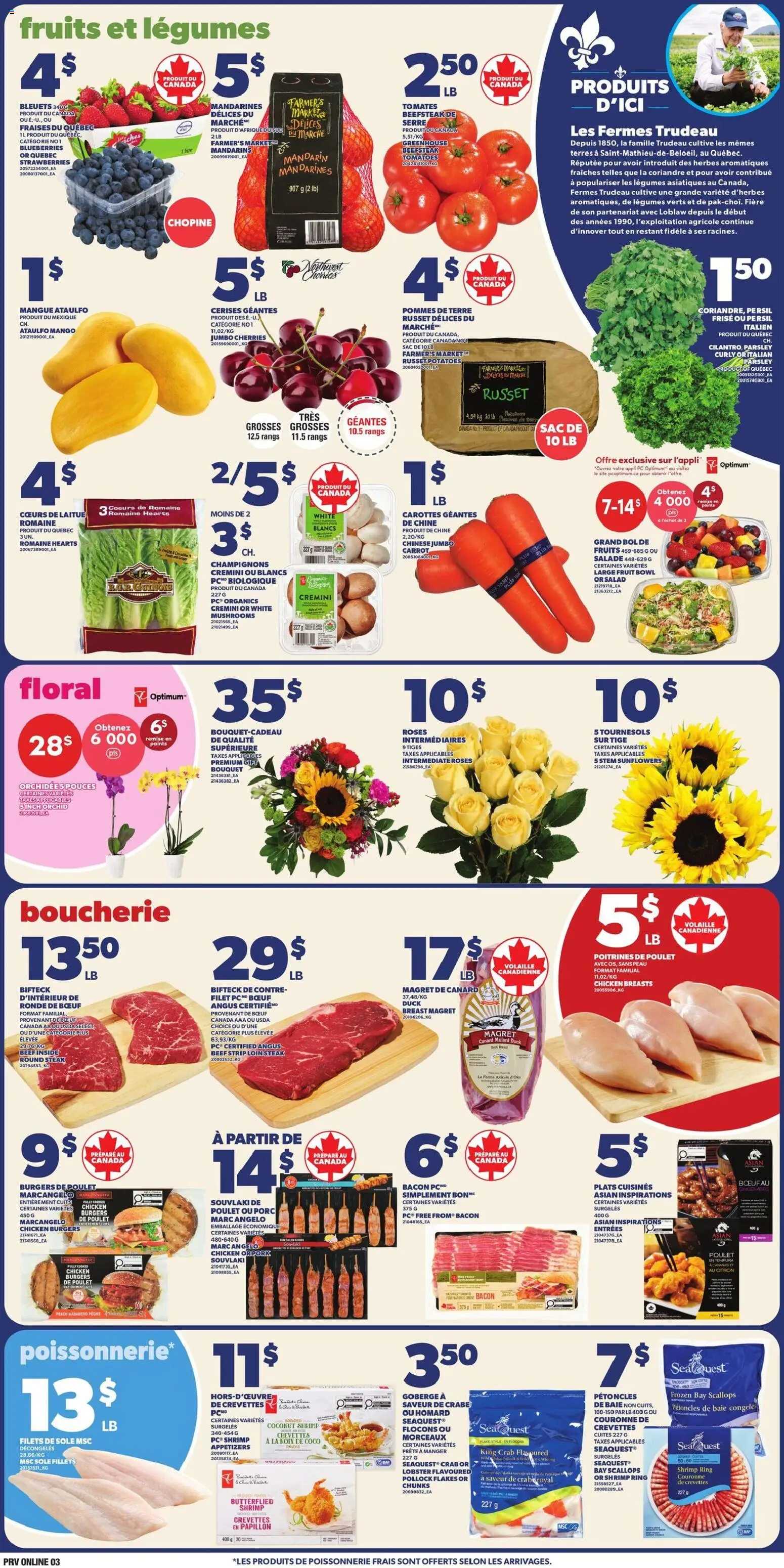 Provigo flyer valid from Jul 16, 2026 | Page: 4 | Products: Strawberries, Salad, Chicken breasts, Pork