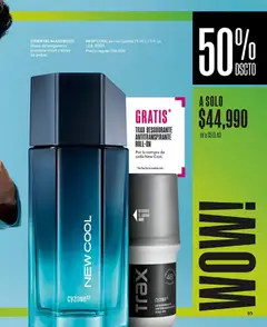 CyZone catálogo C11/2026 -  Vista previa de la revista de la tienda CyZone valido desde el 17/07/2026 | Página: 101