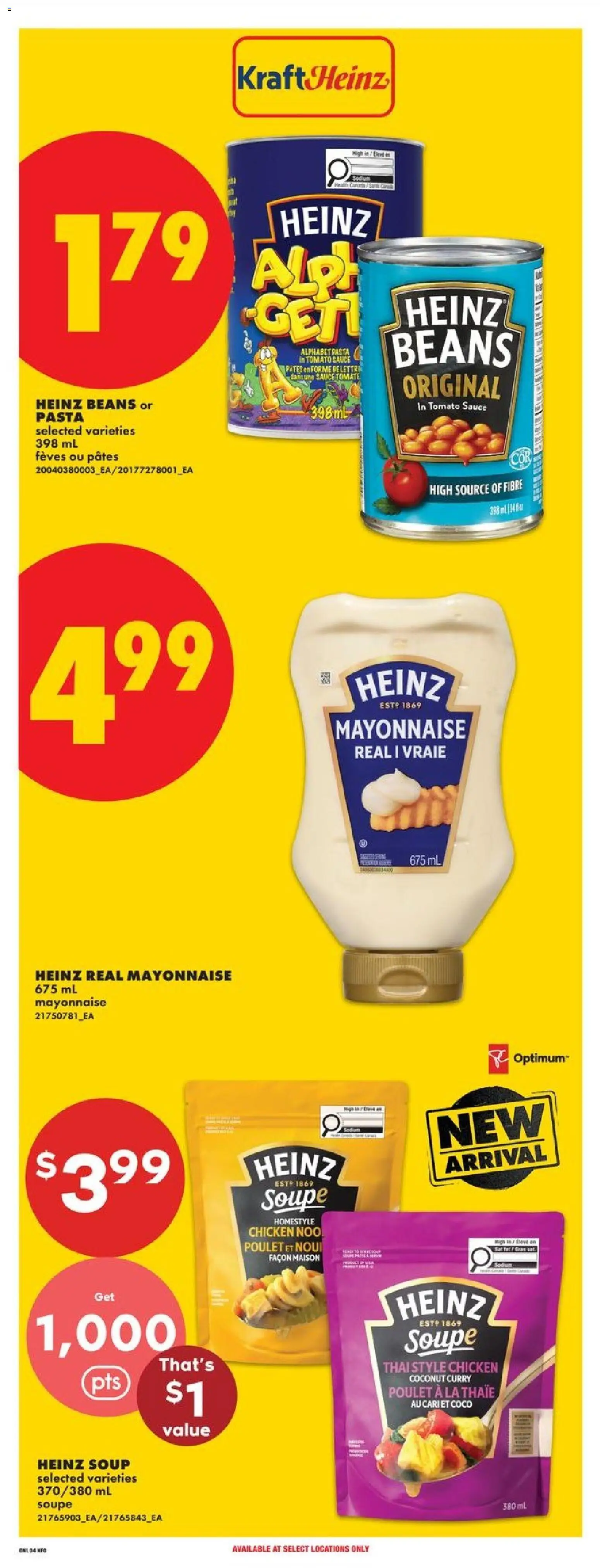 No Frills flyer valid from Oct 15, 2026 | Page: 12