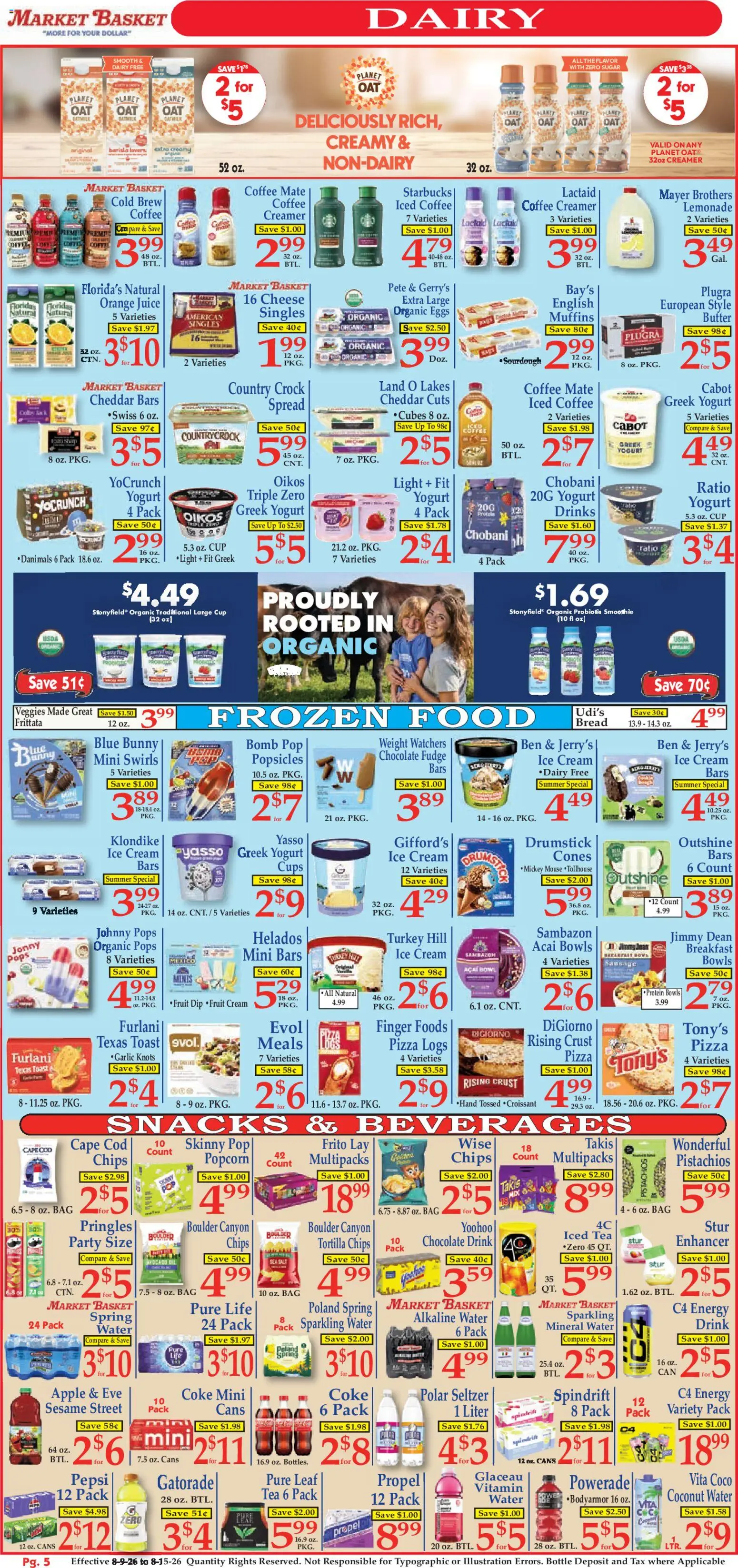 Market Basket Ad - valid from 08/09/2026 | Page: 5