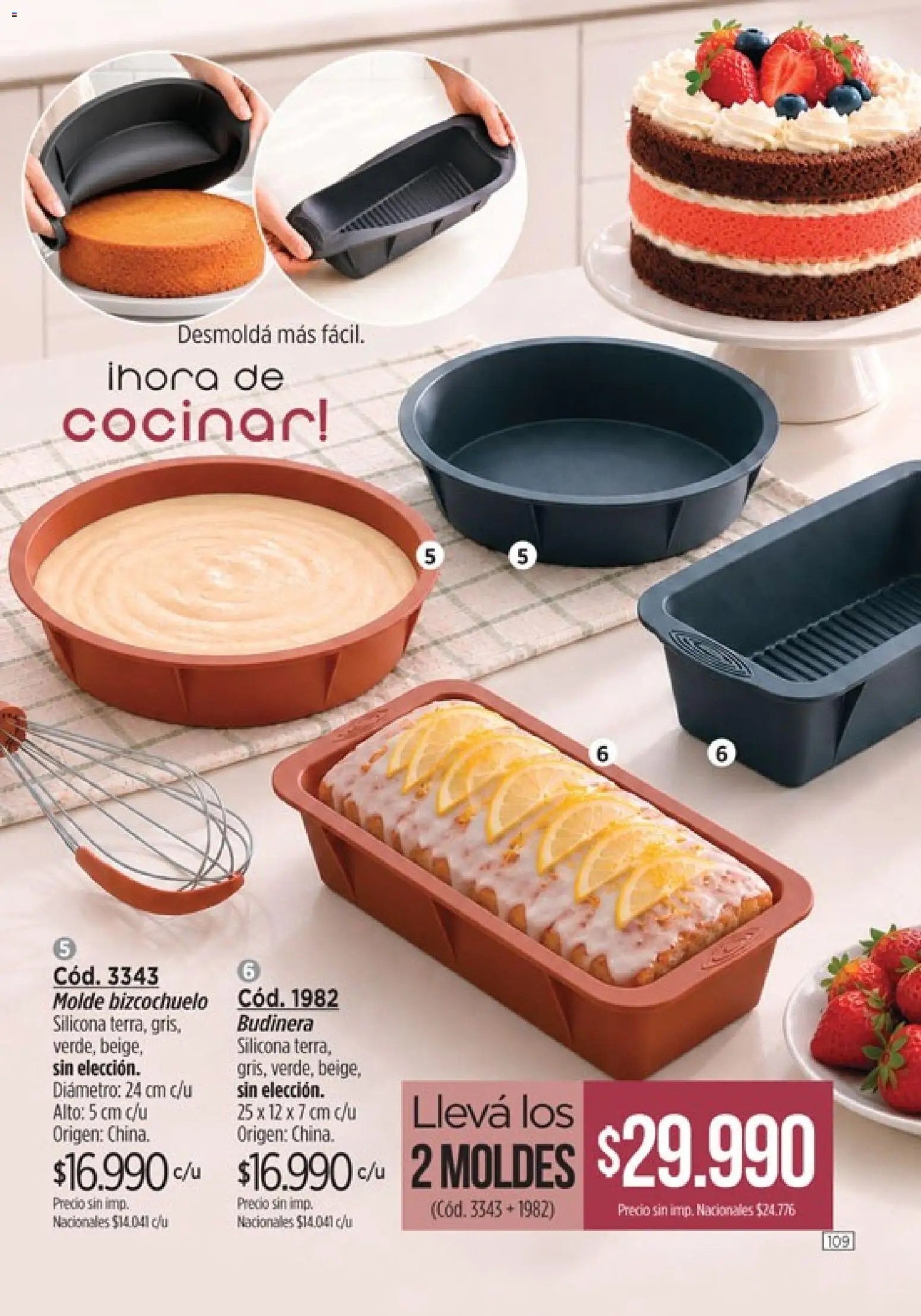 Catálogo Amodil Campaña 16 │ válido desde el 19/09/2026 | Página: 109 | Productos: Budinera, Molde