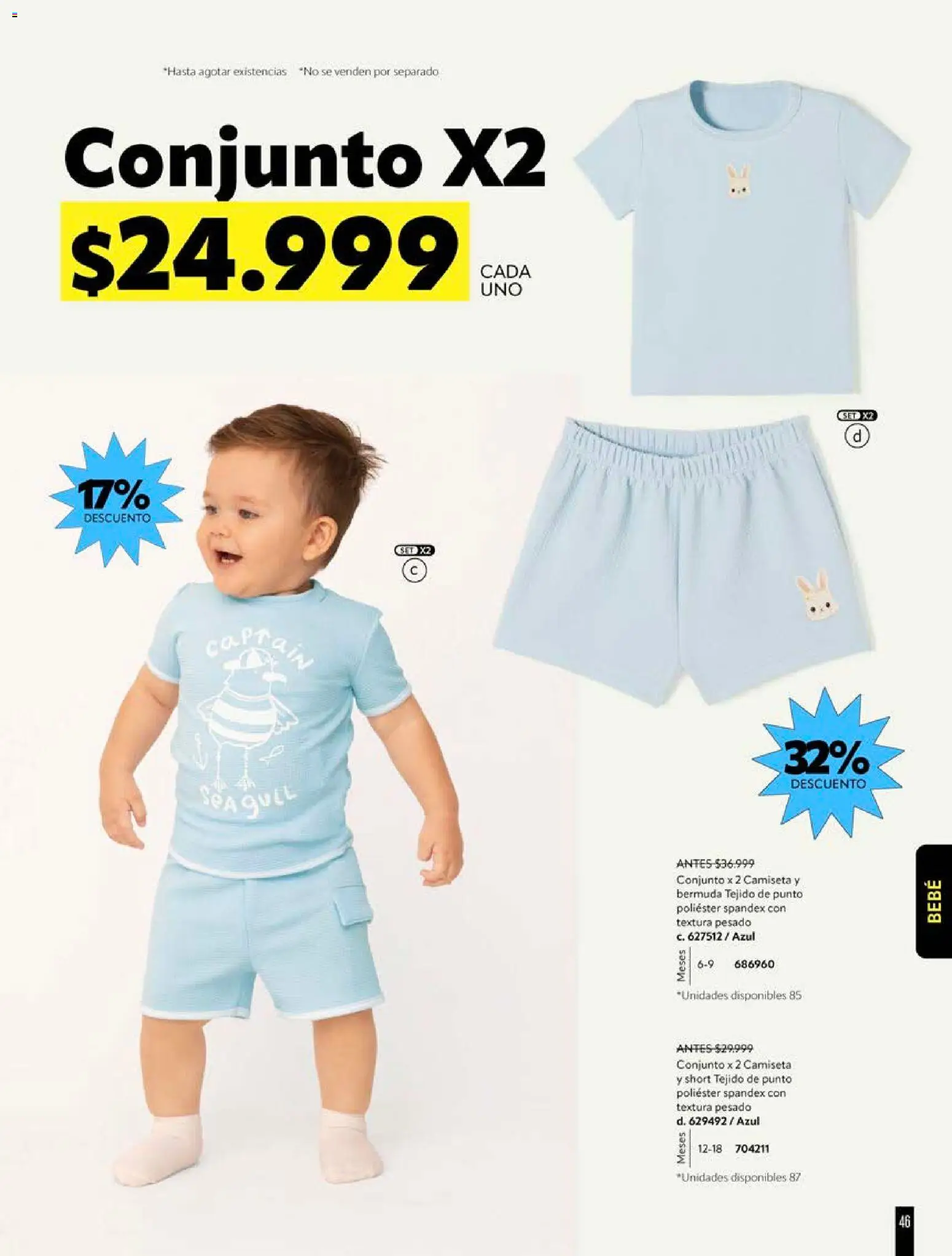 Pacifika revista - valida desde el 12/07/2026 | Página: 211 | Productos: Bermuda, Short, Camiseta, Conjunto