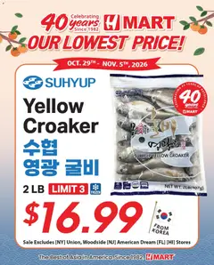 Preview of Hmart weekly ads valid from 10/29/2026