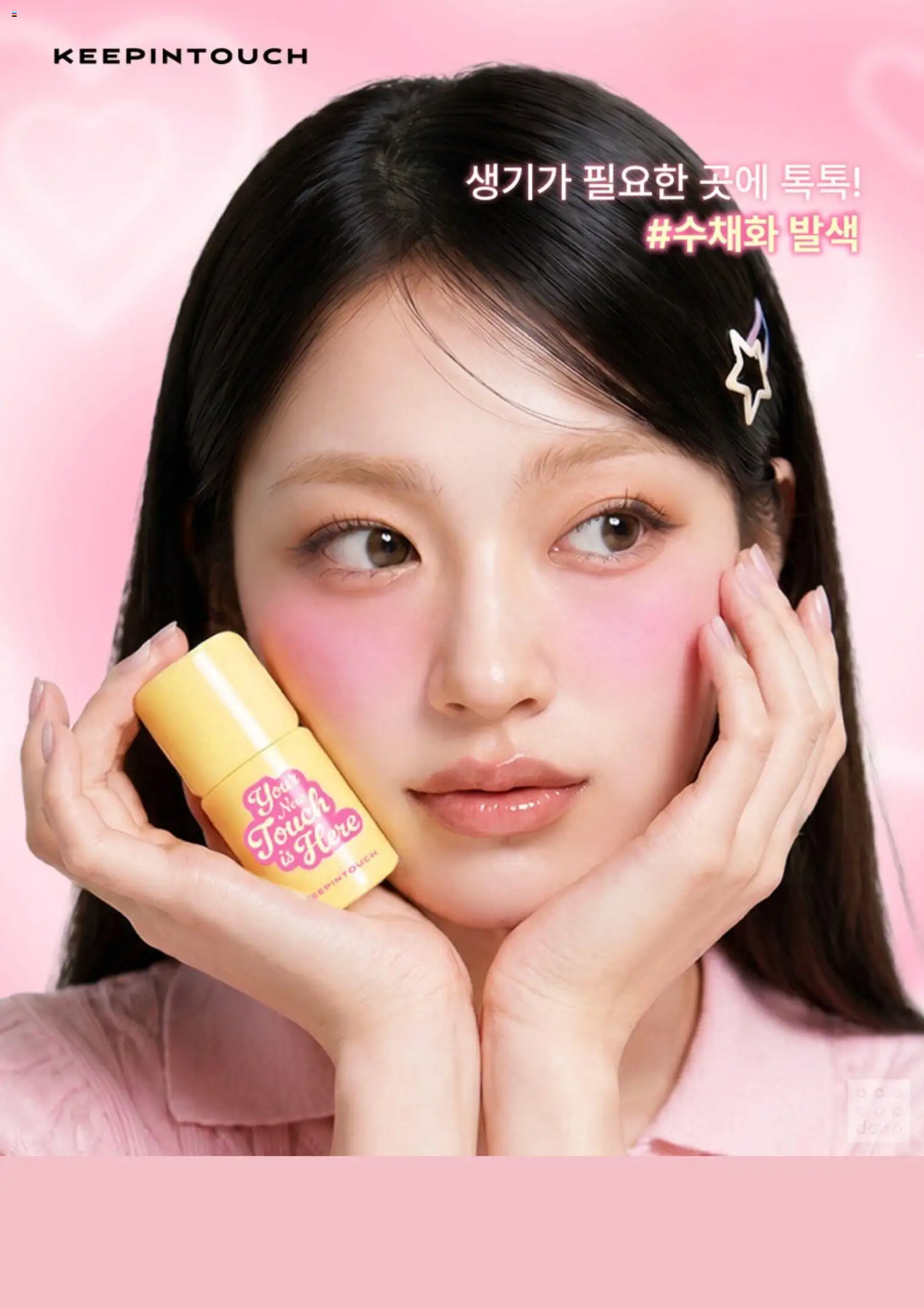  | 페이지: 5