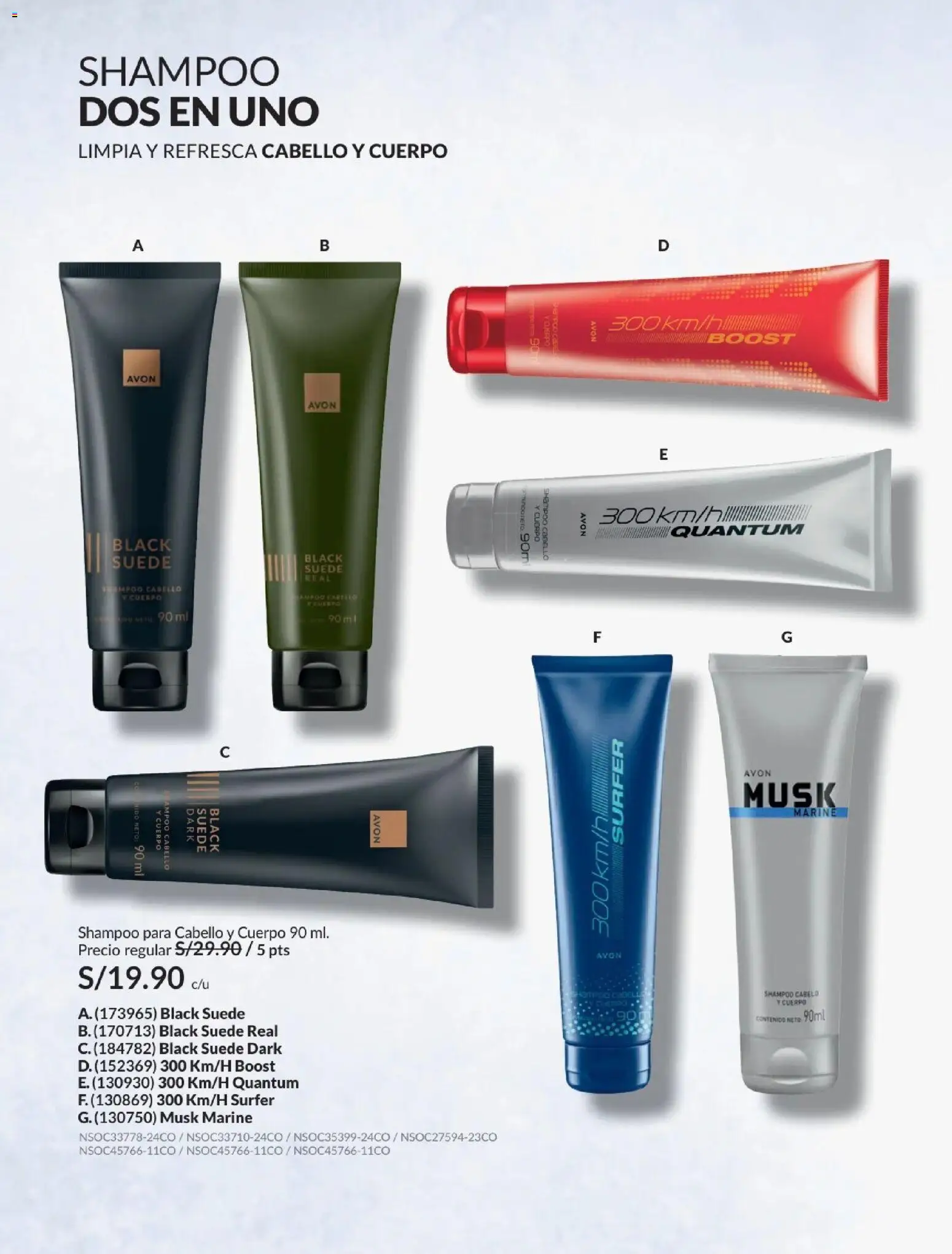 Catálogo Avon válido desde 24.05.2026 | Página: 156 | Productos: Shampoo