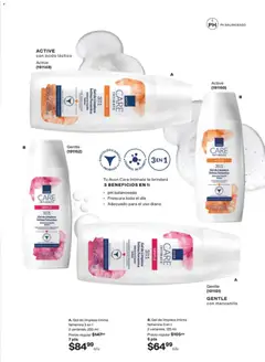 Vista previa de AVON campaña 8 2026, nuevo folleto de la tienda, válido en México a partir del 08.05.2026 | Página: 152