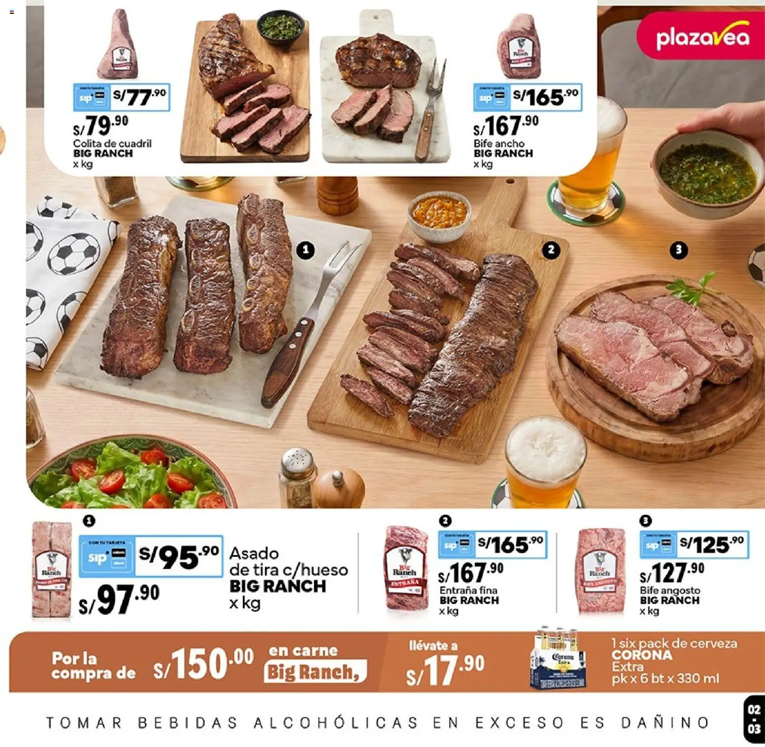 Catálogo Plaza Vea válido desde 12.06.2026 | Página: 3 | Productos: Cerveza
