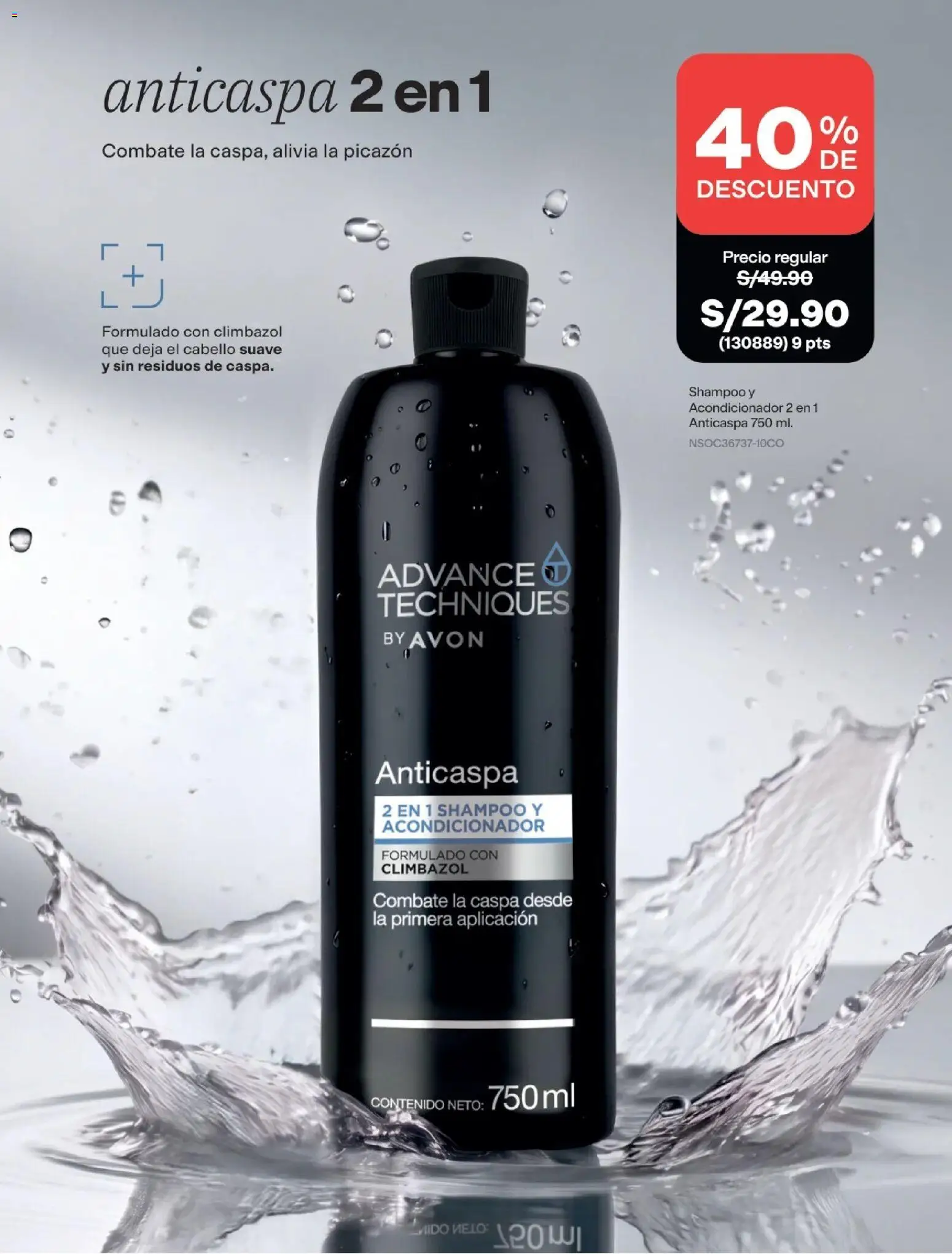 Catálogo Avon válido desde 11/08/2026 | Página: 162 | Productos: Shampoo, Acondicionador