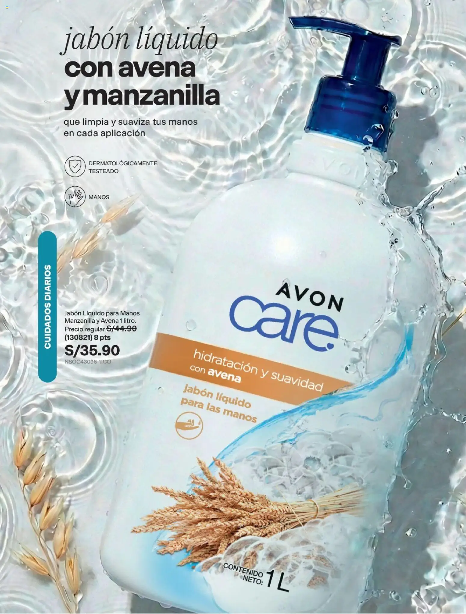 Catálogo Avon válido desde 11/08/2026 | Página: 147 | Productos: Jabón, Avena