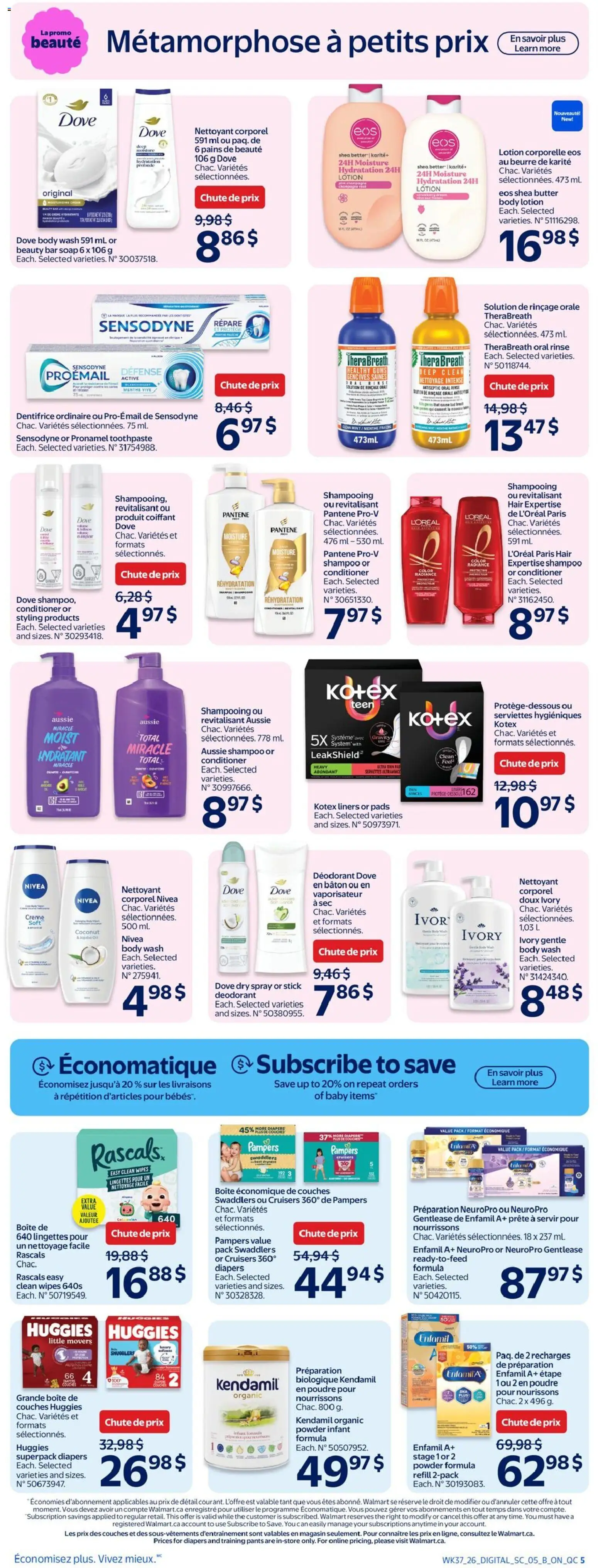 Walmart flyer valid from Oct 8, 2026 | Page: 12