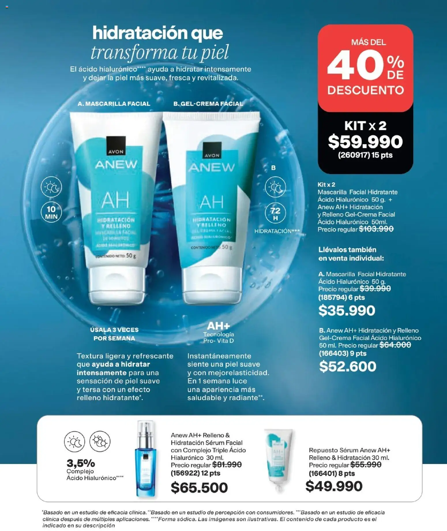 Avon revista - valida desde el 15/07/2026 | Página: 118 | Productos: Crema, Individual, Serum, Mascarilla
