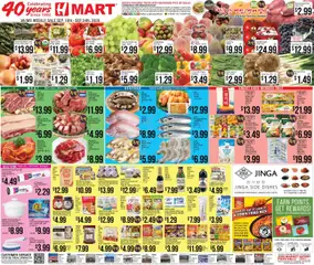 Preview of Hmart weekly ads valid from 09/18/2026