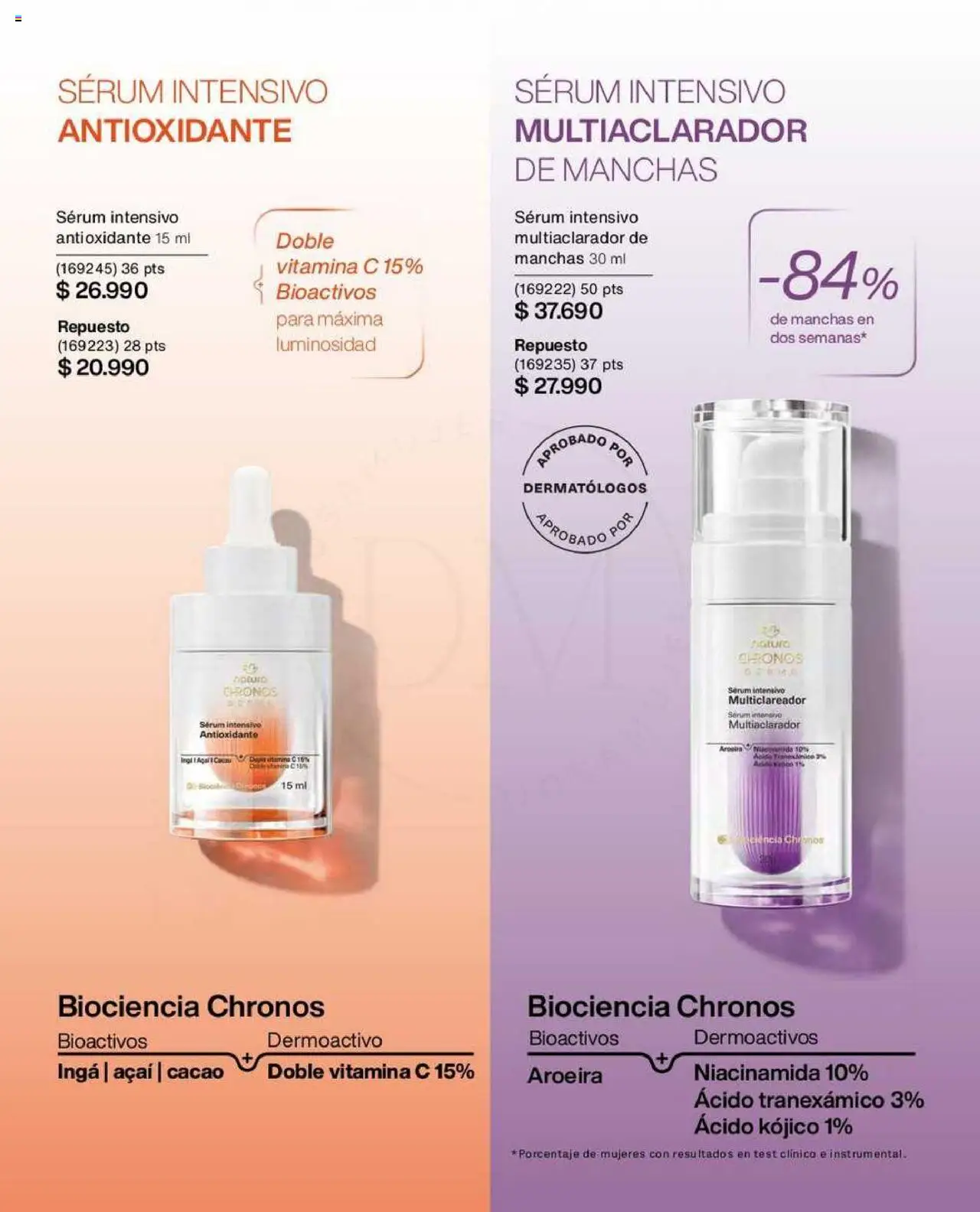 Natura catálogo │ válido desde el 26.06.2025 | Página: 83 | Productos: Cacao, Serum