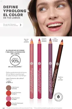 Vista previa de Yves Rocher campaña 7 2026, nuevo folleto de la tienda, válido en México a partir del 12.05.2026 | Página: 84