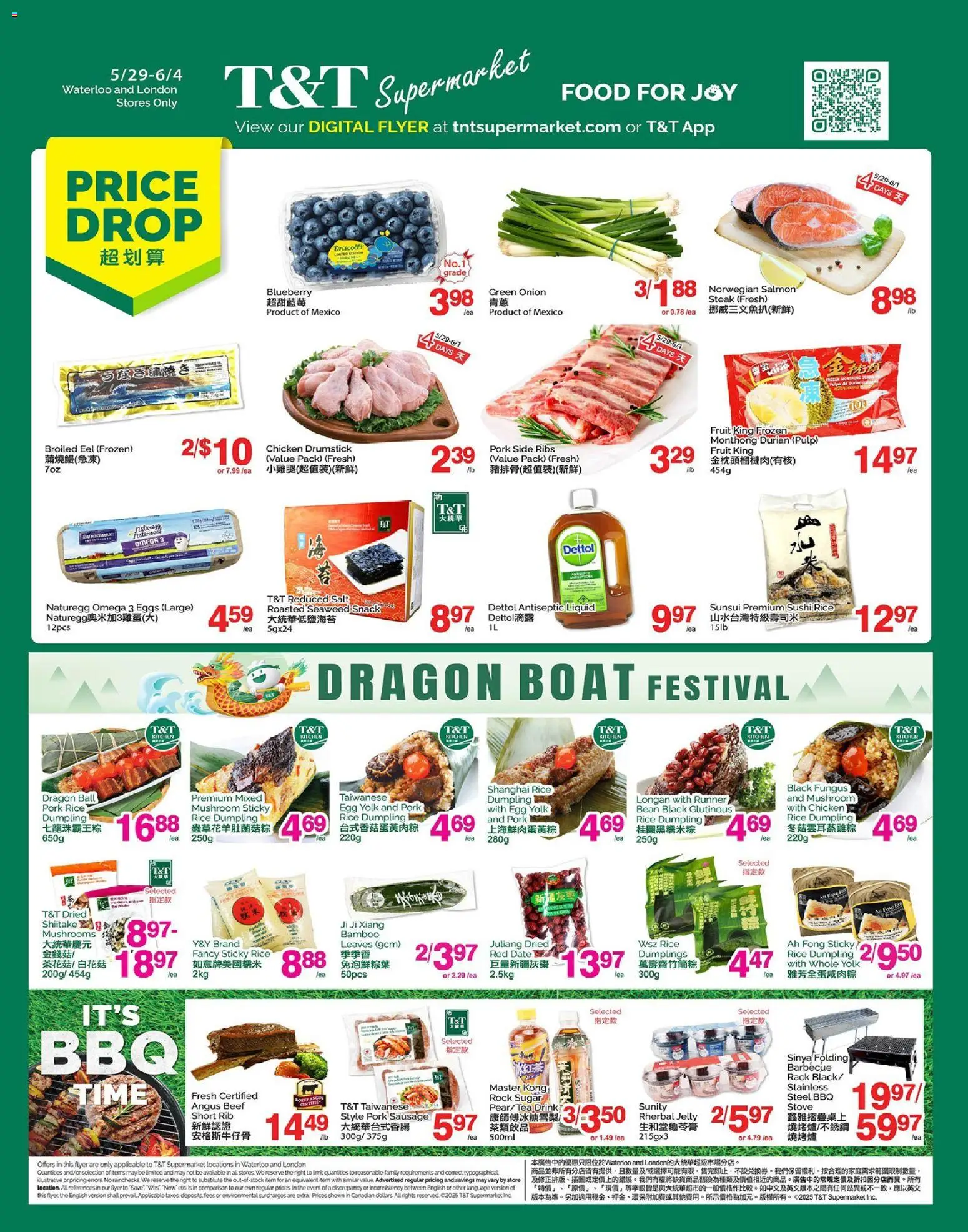 T&T Supermarket flyer valid from 29.05.2026 | Page: 1 | Products: Rice, Beef, Eggs, Chicken