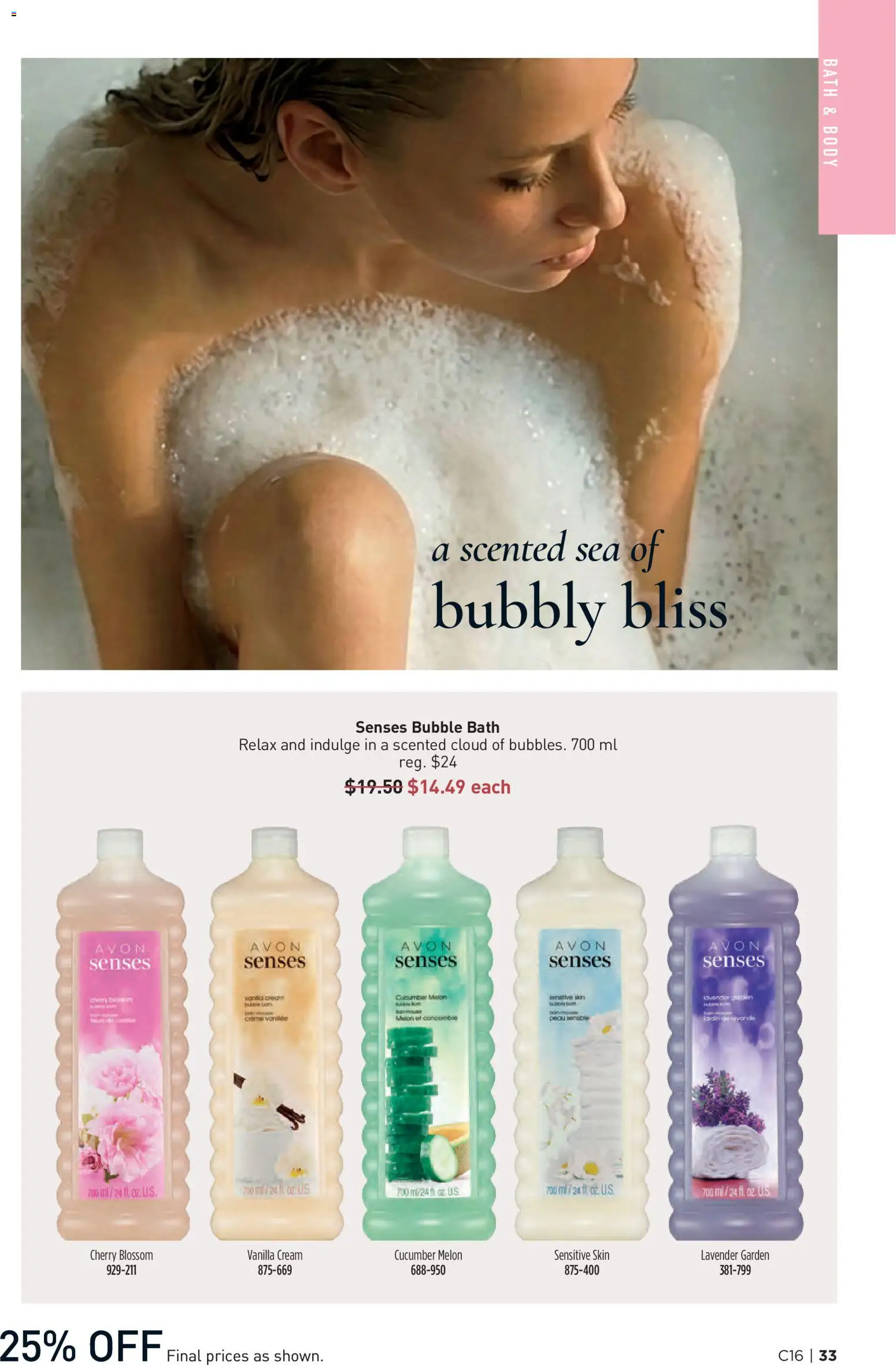Avon flyer valid from Jul 30, 2026 | Page: 33