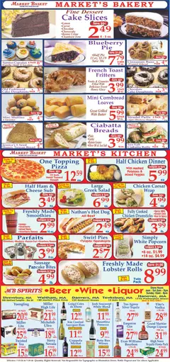 Preview of Market Basket weekly ads valid from 07/19/2026 | Page: 8