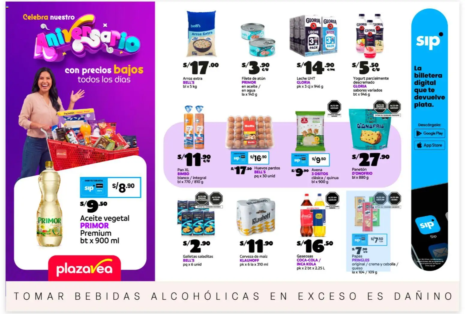 Catálogo Plaza Vea válido desde 30/10/2026 | Página: 1