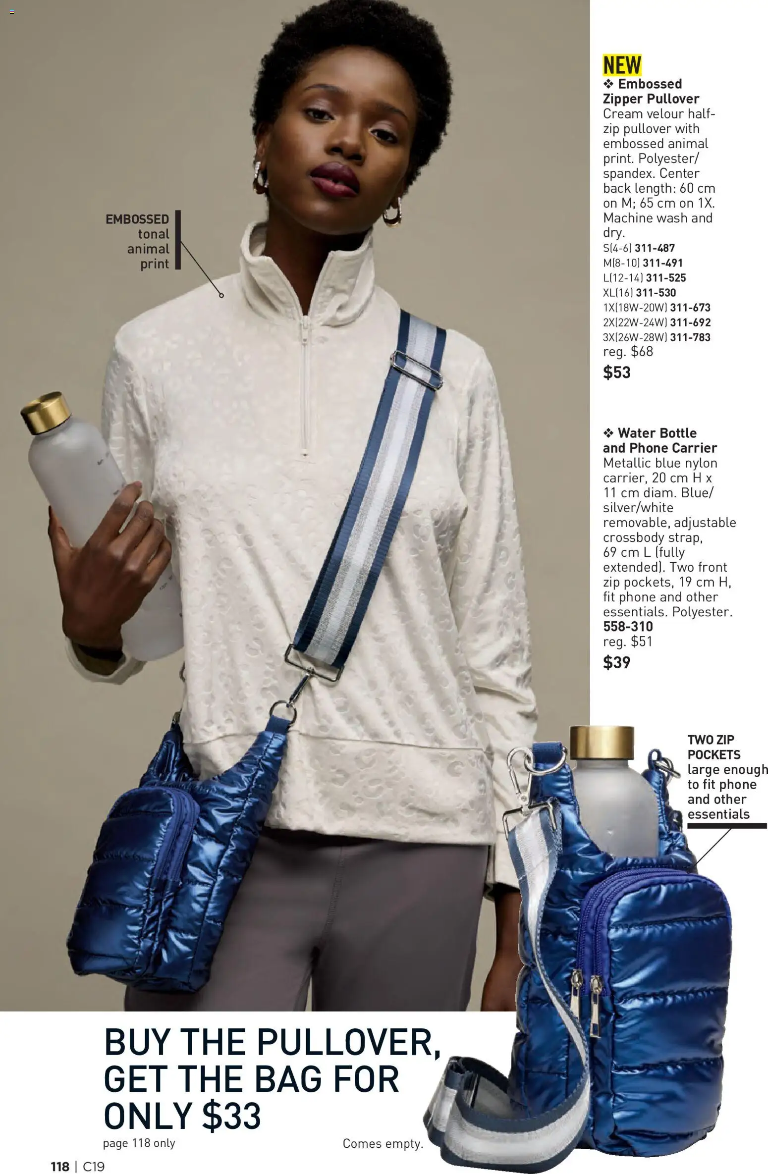 Avon flyer valid from Sep 9, 2026 | Page: 118 | Products: Cream, Phone, Water, Bag