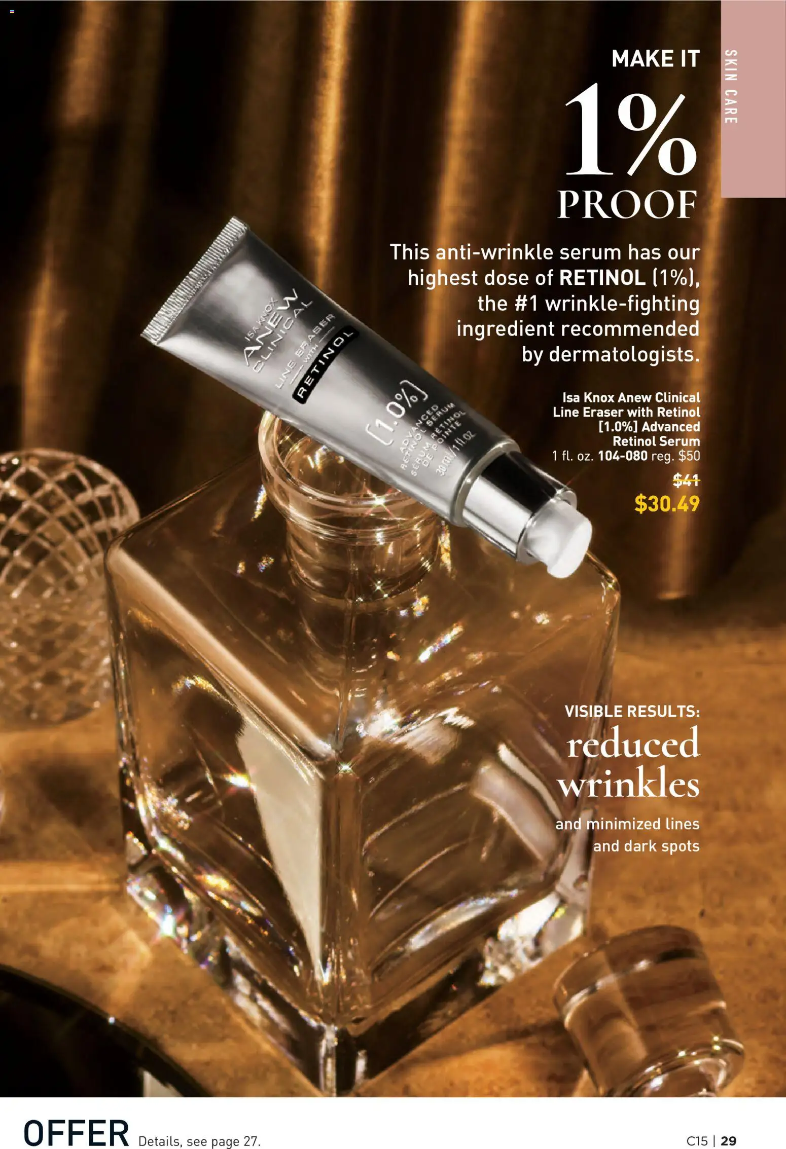 Avon Brochure - valid from 07/15/2026 | Page: 29 | Products: Eraser