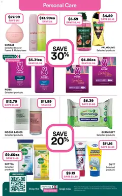 Preview of Priceline Pharmacy catalogue  - valid from 07.05.2026 | Page: 24