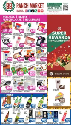 Preview of 99 Ranch Market weekly ads valid from 06/26/2026