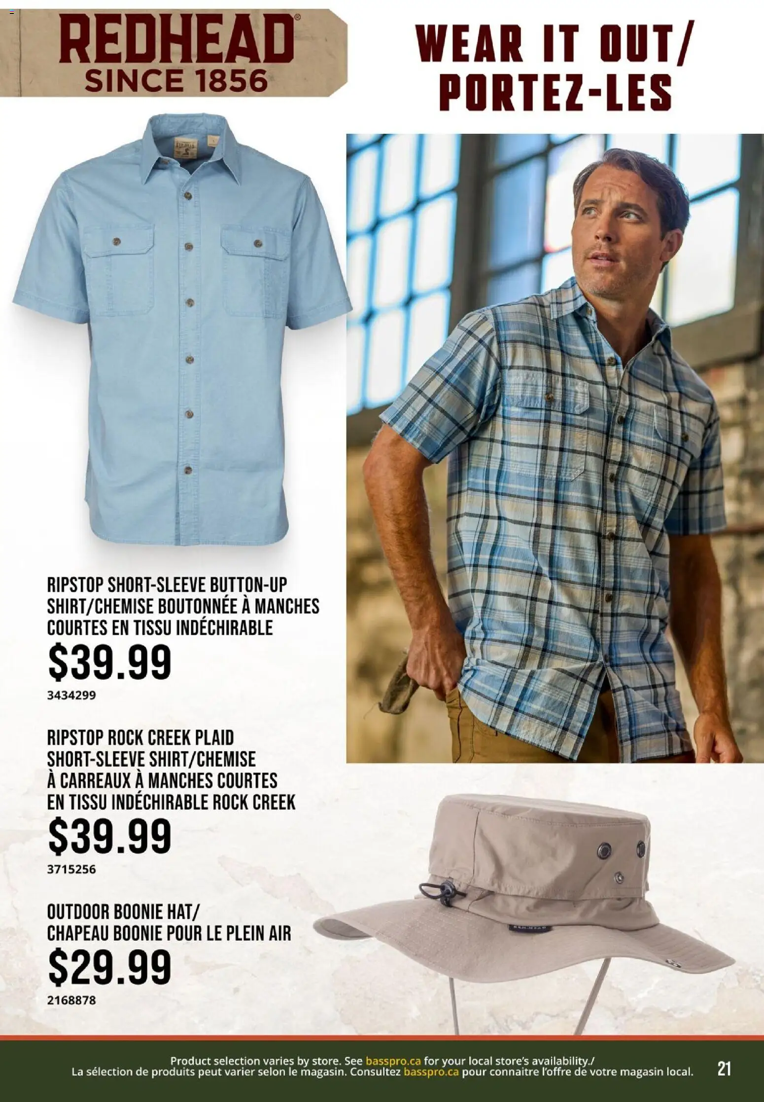Cabelas flyer valid from 04.05.2026 | Page: 21