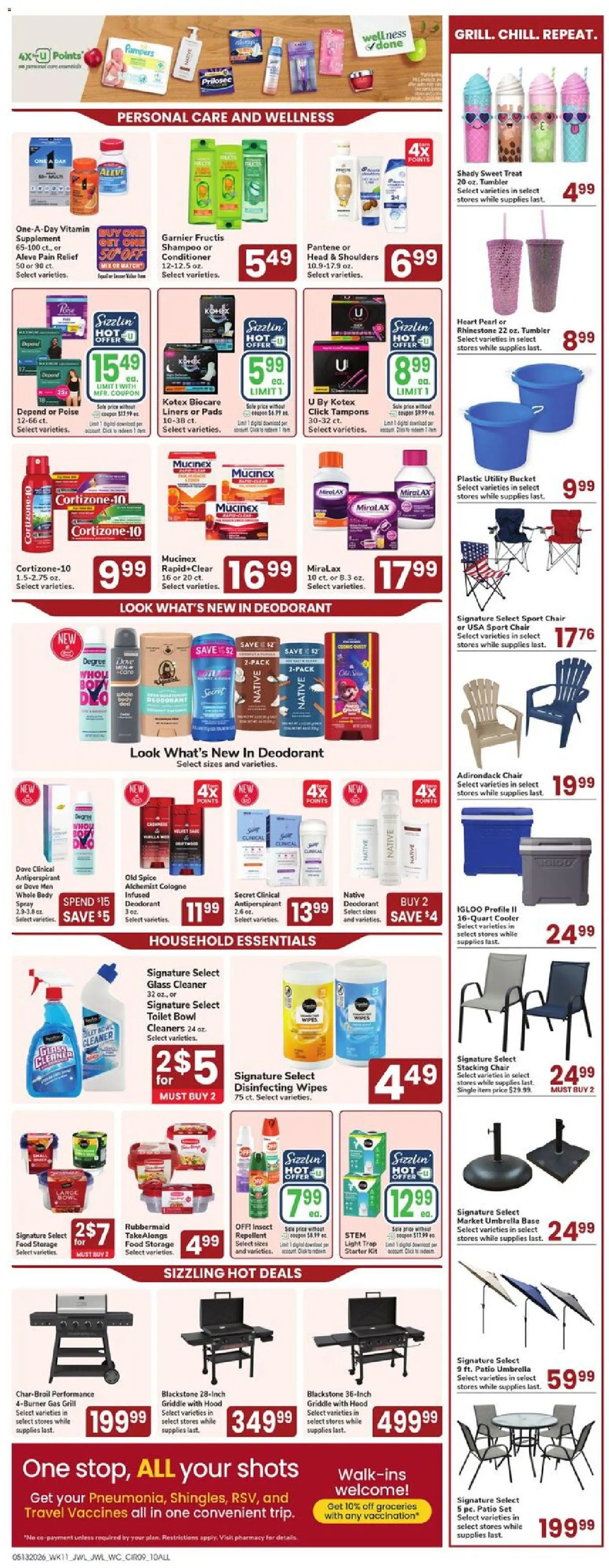 Jewel Osco Weekly Ad - IA - valid from 13.05.2026 | Page: 9 | Products: Conditioner, Antiperspirant, Umbrella, Grill