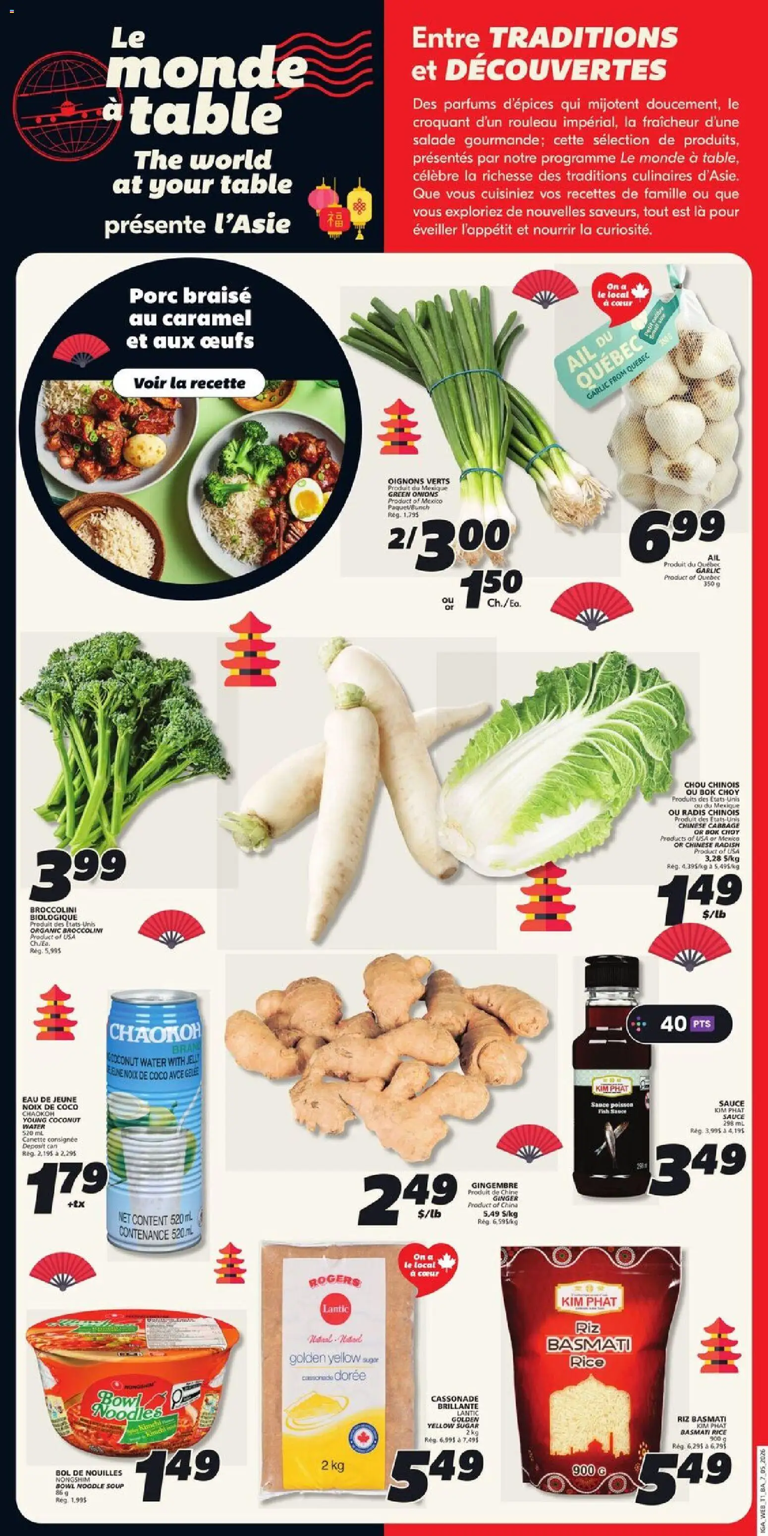IGA flyer valid from 07.05.2026 | Page: 14 | Products: Rice, Fish, Noodles, Table