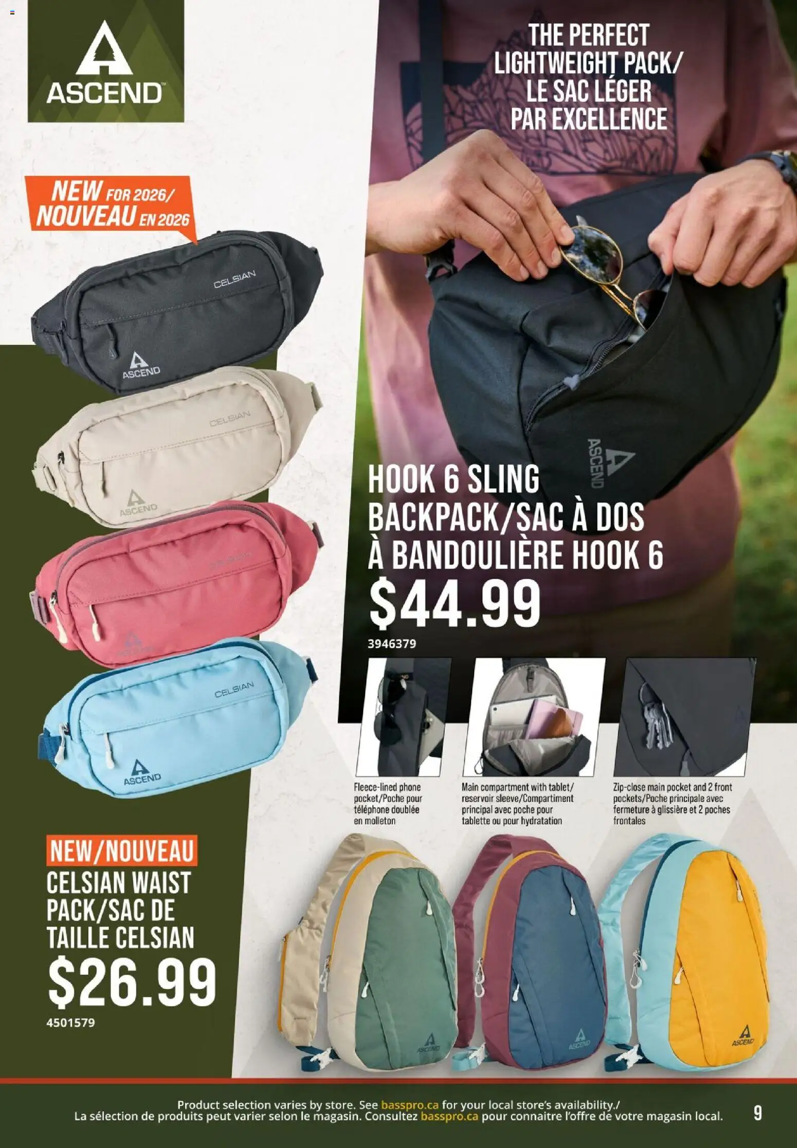 Cabelas flyer valid from 04.05.2026 | Page: 9 | Products: Phone