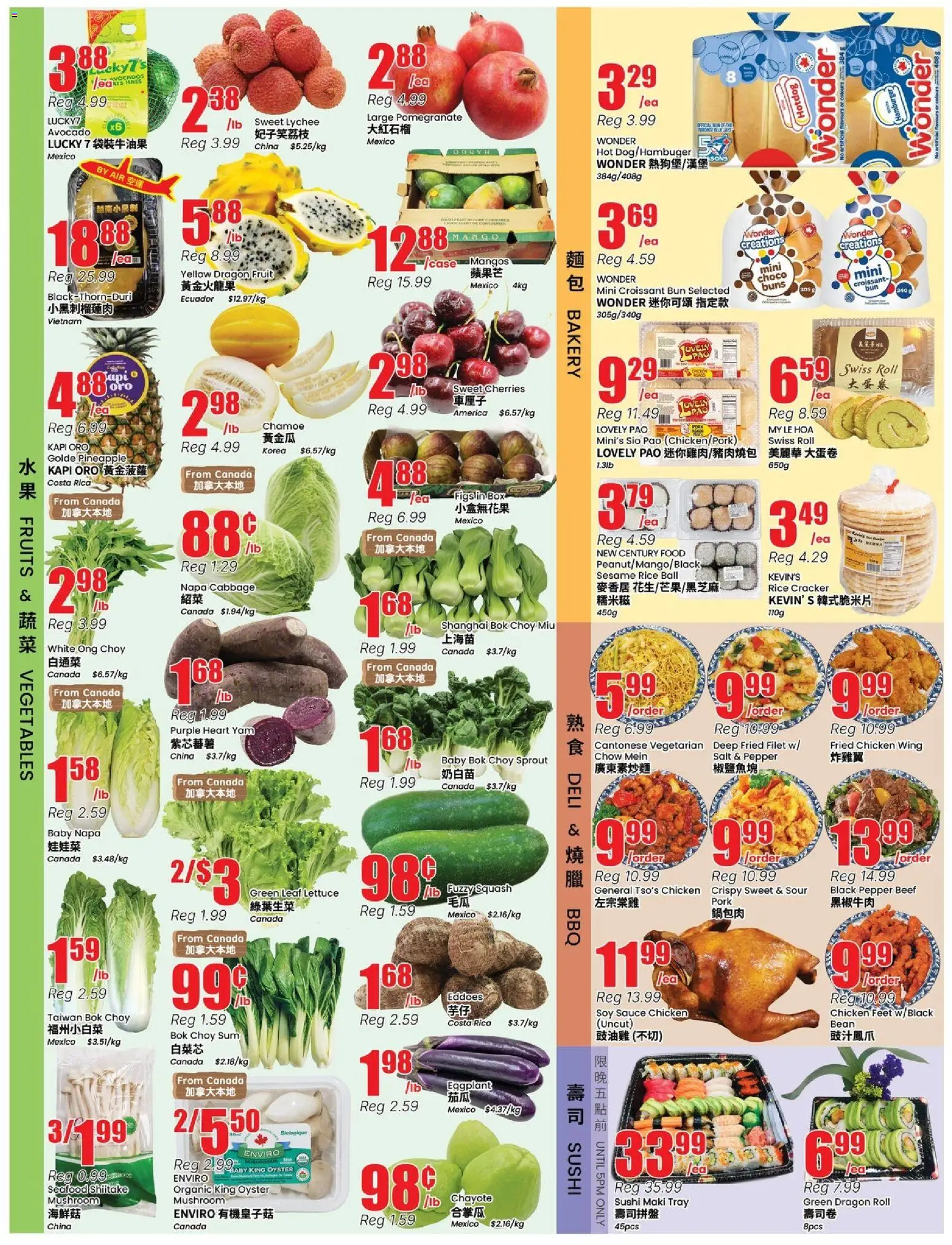 Btrust Supermarket flyer valid from Jun 26, 2026 | Page: 2 | Products: Pineapple, Bakery, Chicken, Pork