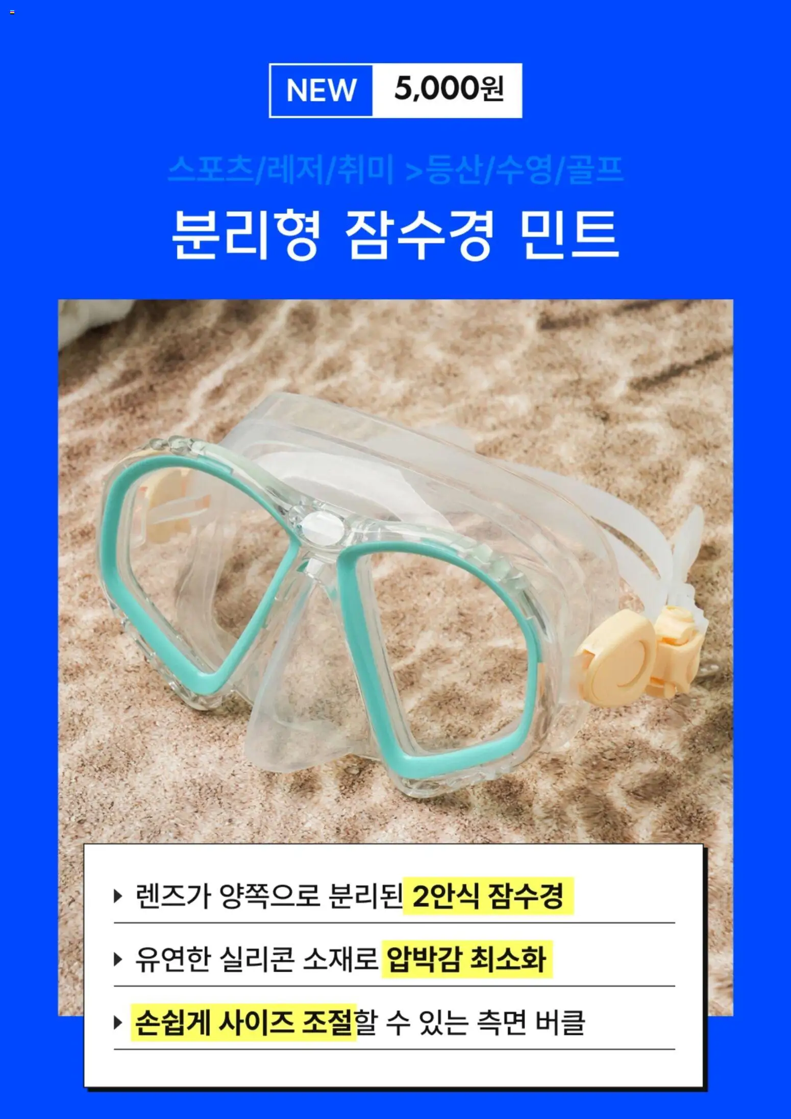  | 페이지: 2