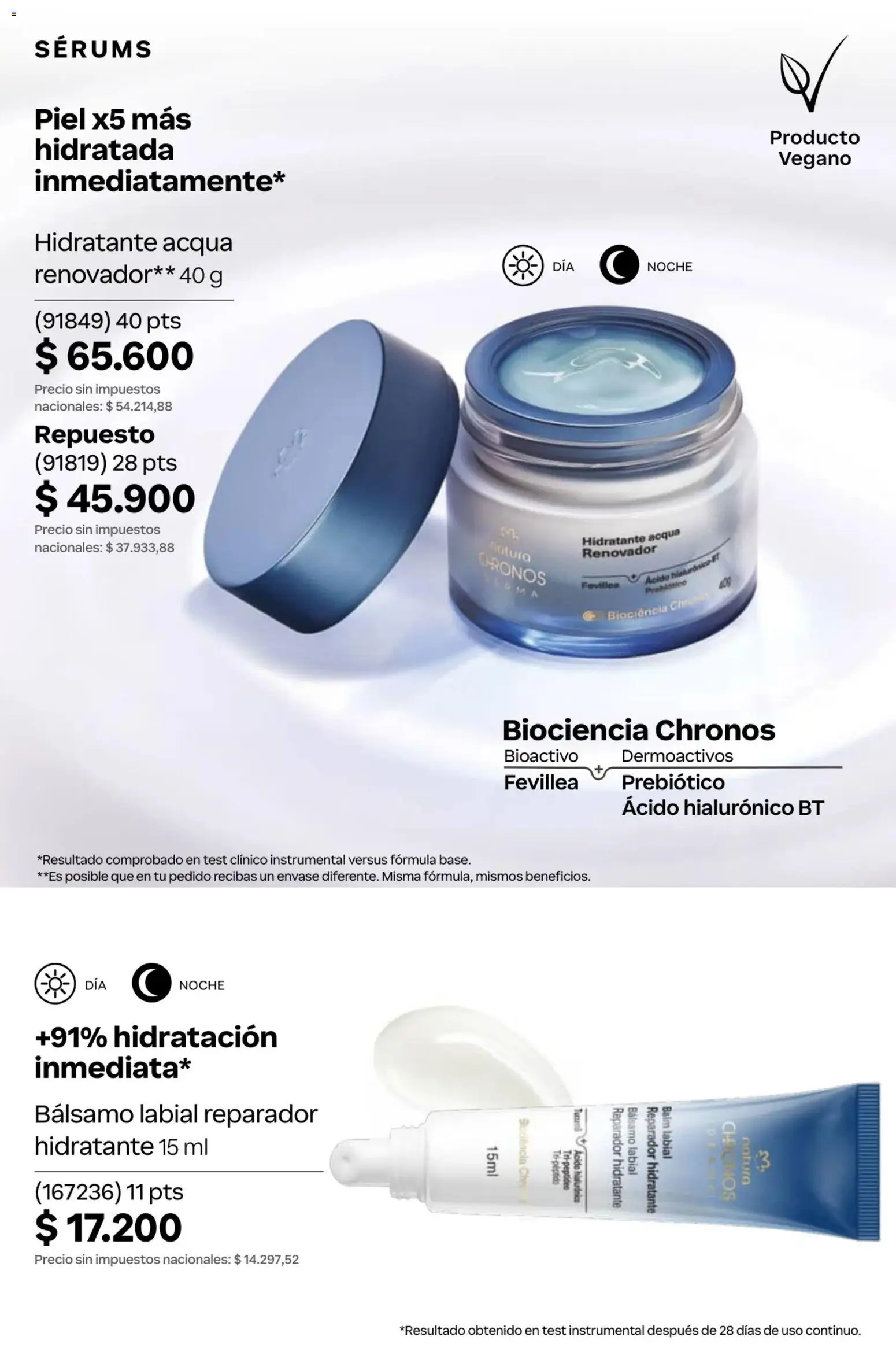 Catálogo Natura Ciclo 13 │ válido desde el 02/09/2026 | Página: 185 | Productos: Bálsamo, Bálsamo labial