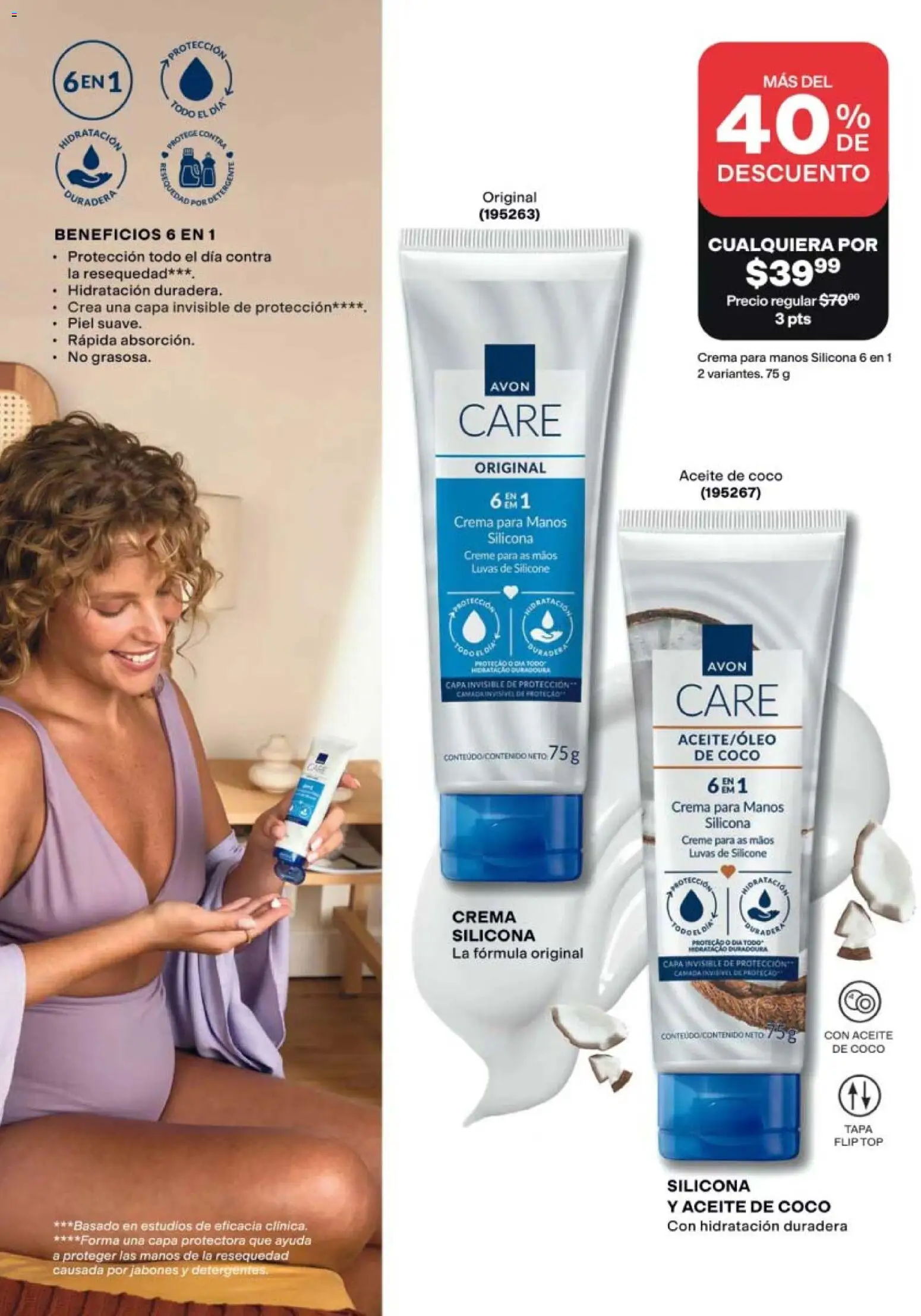 Nuevas ofertas de AVON válidas en toda la República Mexicana desde el 31/07/2026. ¡Encuentra las mejores ofertas en AVON campaña 12 2026! | Página: 135