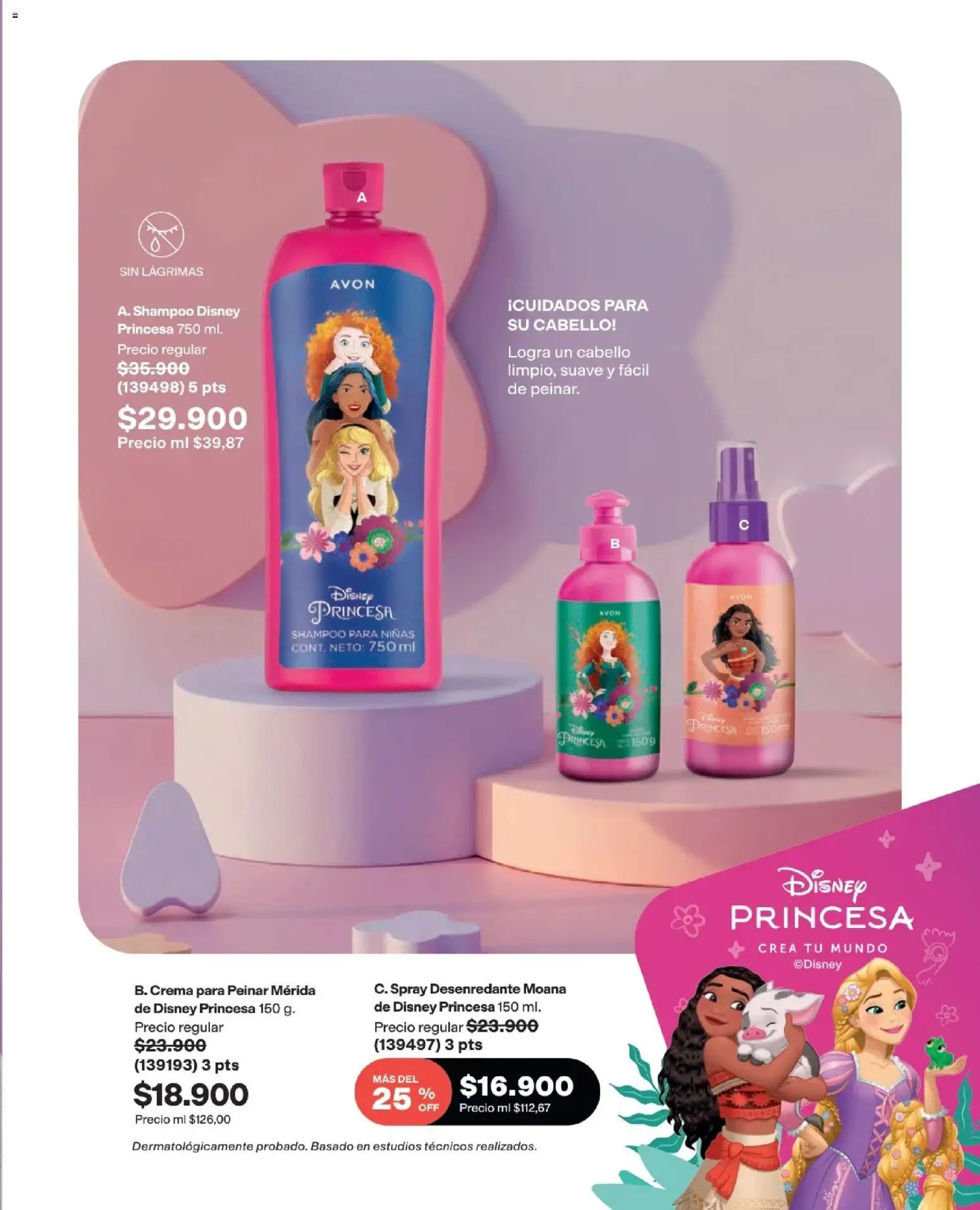 Avon Ciclo 8 desde el 01/08/2026 > Promociones | Colombia