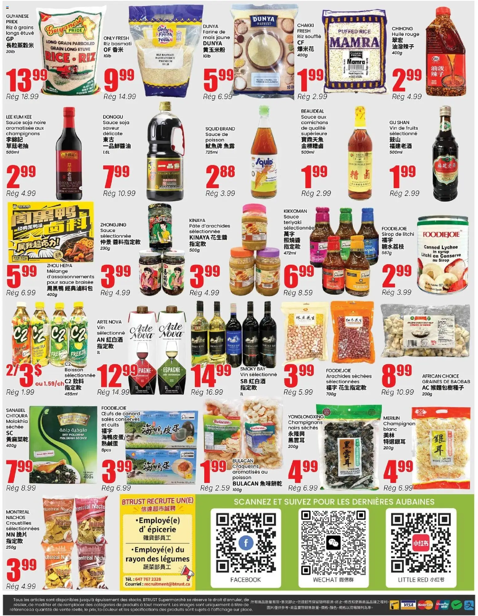 Btrust Supermarket flyer valid from Sep 17, 2026 | Page: 4 | Products: Tea, Basmati rice, Legumes, Syrup