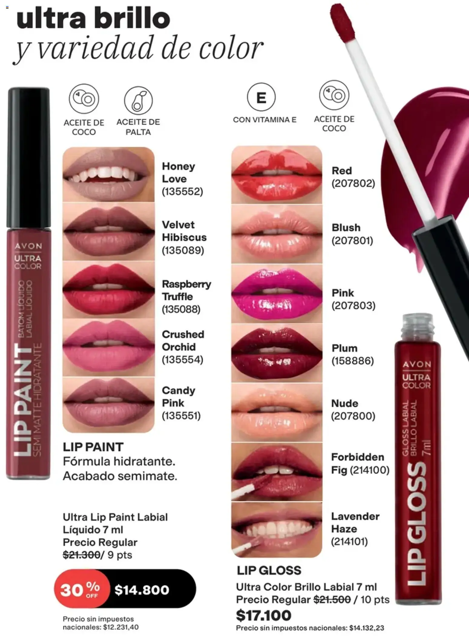 Catálogo AVON Campaña 15 │ válido desde el 01/10/2026 | Página: 42