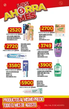 Vista previa PASTA DENTAL MERAKI X 90 G., Pasta dental Meraki x 90g. válido desde el 03/08/2026 | Página: 19 | Productos: Cepillo, Pasta dental, Enjuague bucal, Smoothie