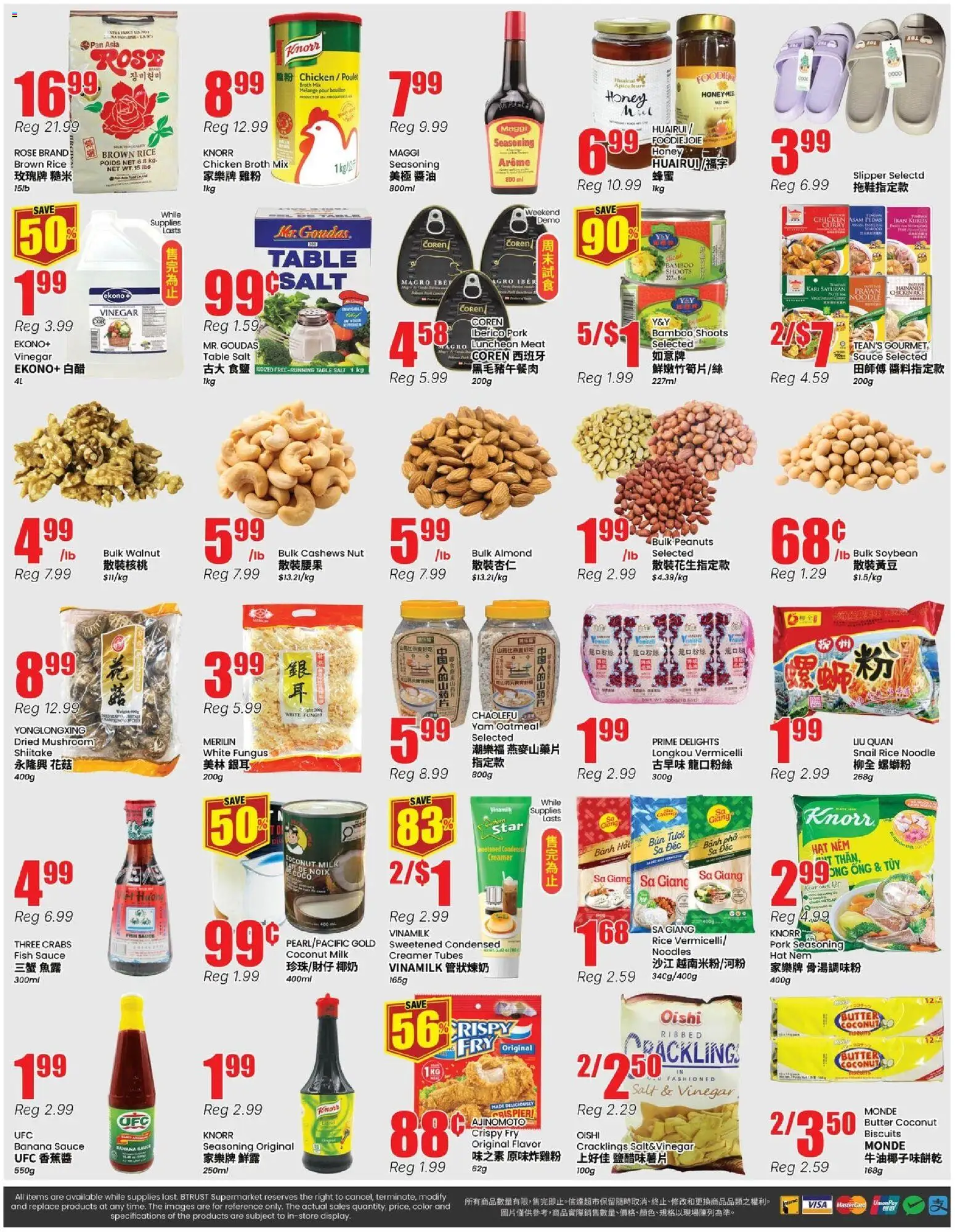 Btrust Supermarket flyer valid from Jul 17, 2026 | Page: 4 | Products: Fish, Noodles, Hat, Table