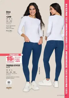 Vista previa de Ilusión catálogo Otoño, nuevo folleto de la tienda, válido en México a partir del 01/07/2026 | Página: 241