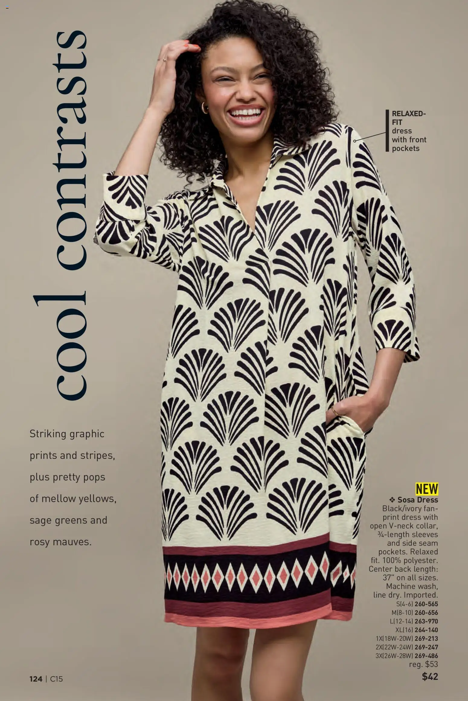 Avon Brochure - valid from 07/15/2026 | Page: 124 | Products: Greens, Dress, Fan
