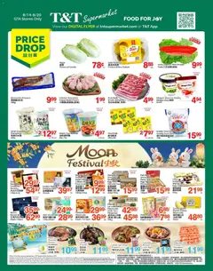 Preview of T&T Supermarket weekly flyer / circulaire from shop T&T Supermarket valid from Aug 14, 2026