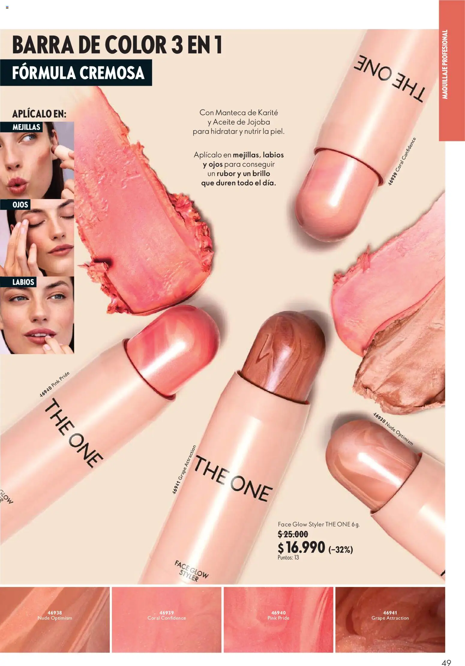 Oriflame Ofertas │ válido desde el 21.08.2026 | Página: 49 | Productos: Brillo, Maquillaje, Manteca, Rubor
