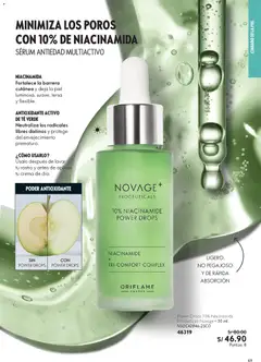 Vista previa de folleto Oriflame catálogo - Campaña 6 de la Oriflame válido desde 18.04.2026 | Página: 69 | Productos: Té, Crema