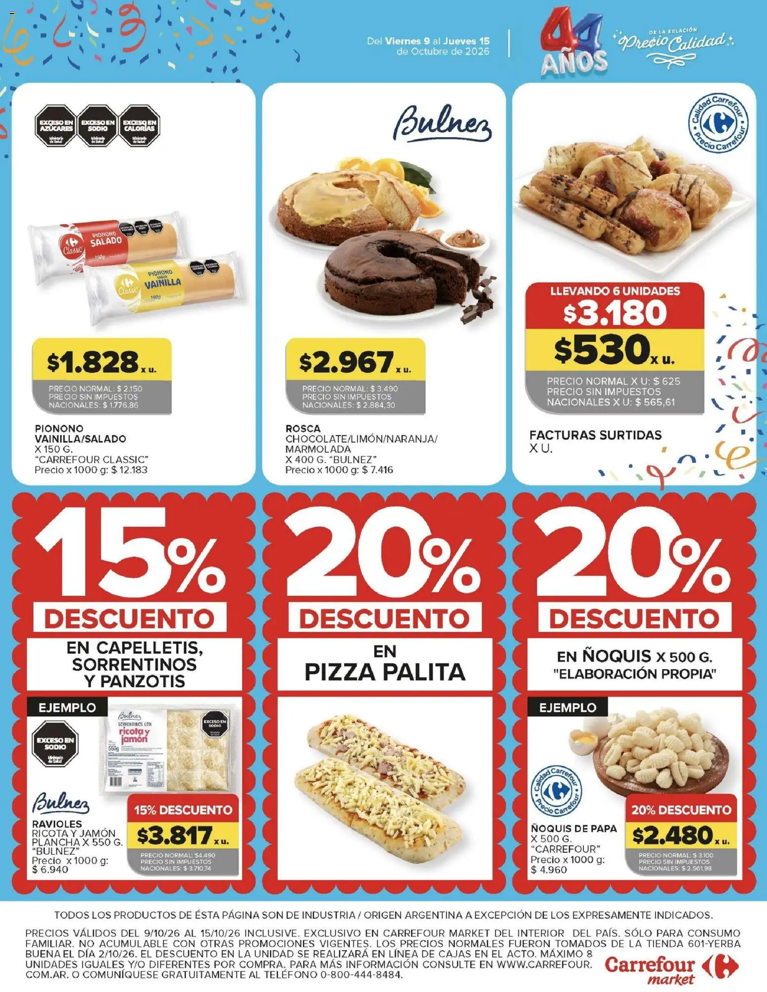 Carrefour Ofertas │ válido desde el 09/10/2026 | Página: 60