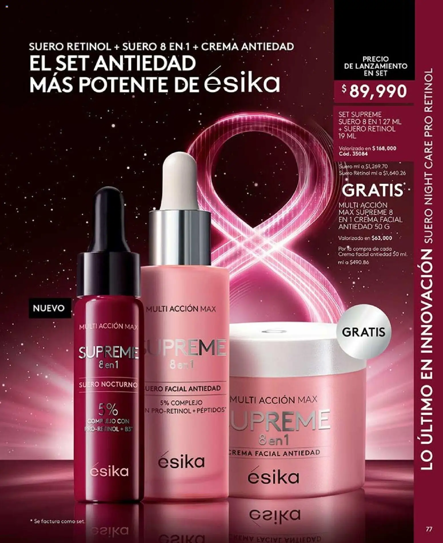Ésika revista - valida desde el 07/08/2026 | Página: 77 | Productos: Crema