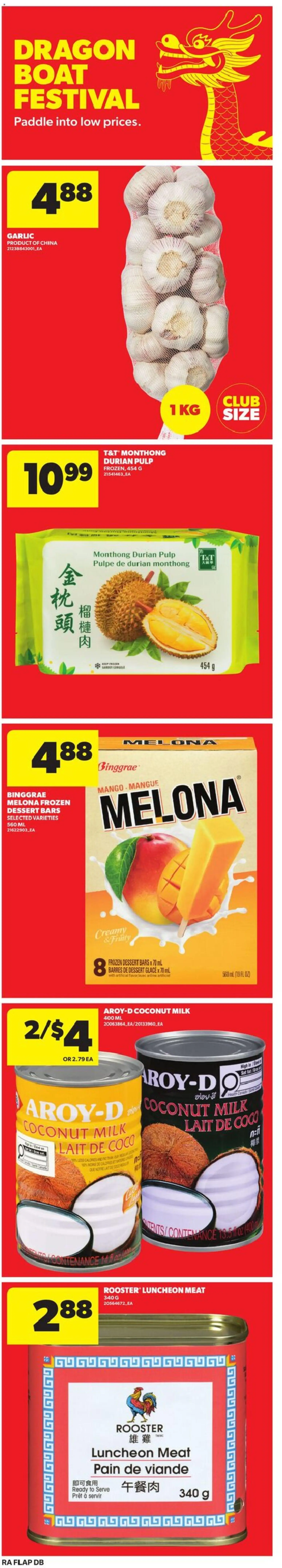 Atlantic Superstore flyer valid from 04.06.2026 | Page: 8