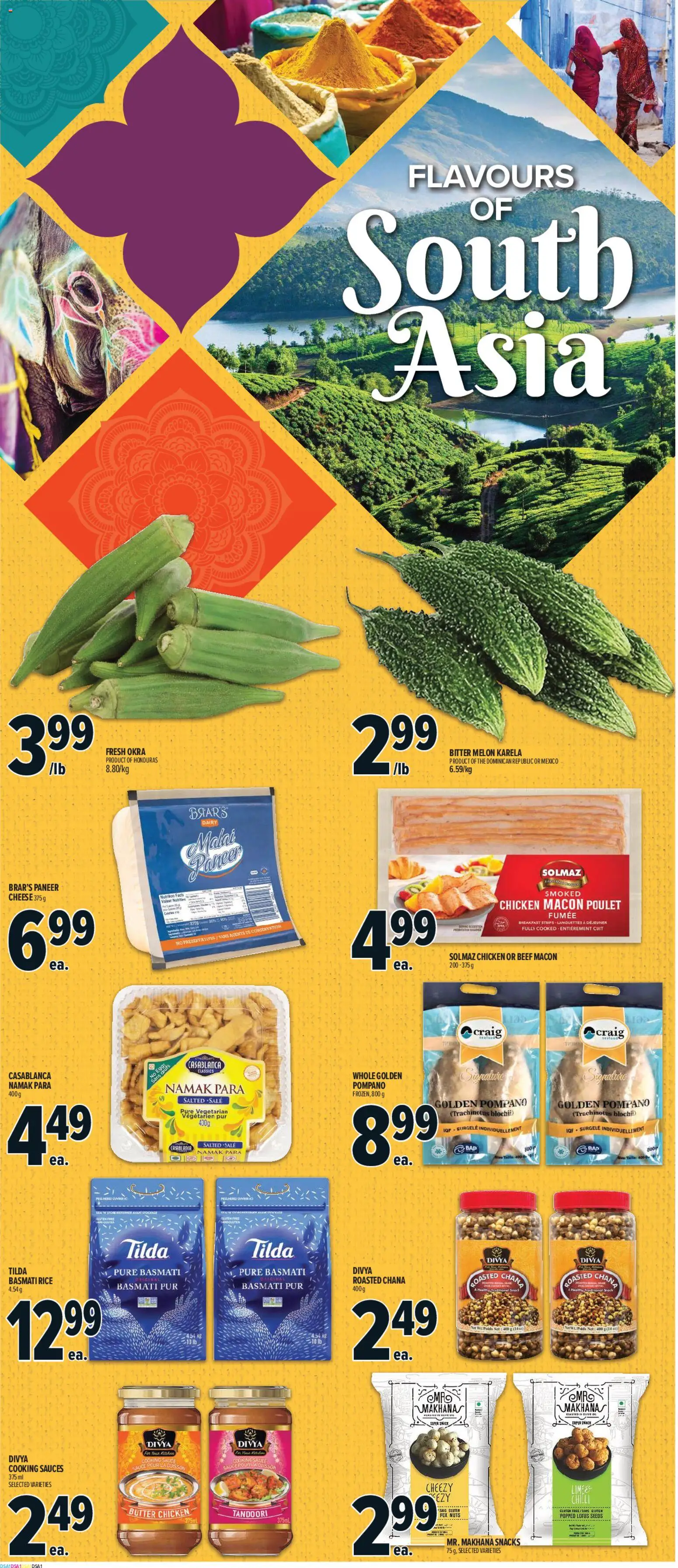 Metro flyer valid from 07.05.2026 | Page: 16 | Products: Rice, Beef, Butter, Cheese