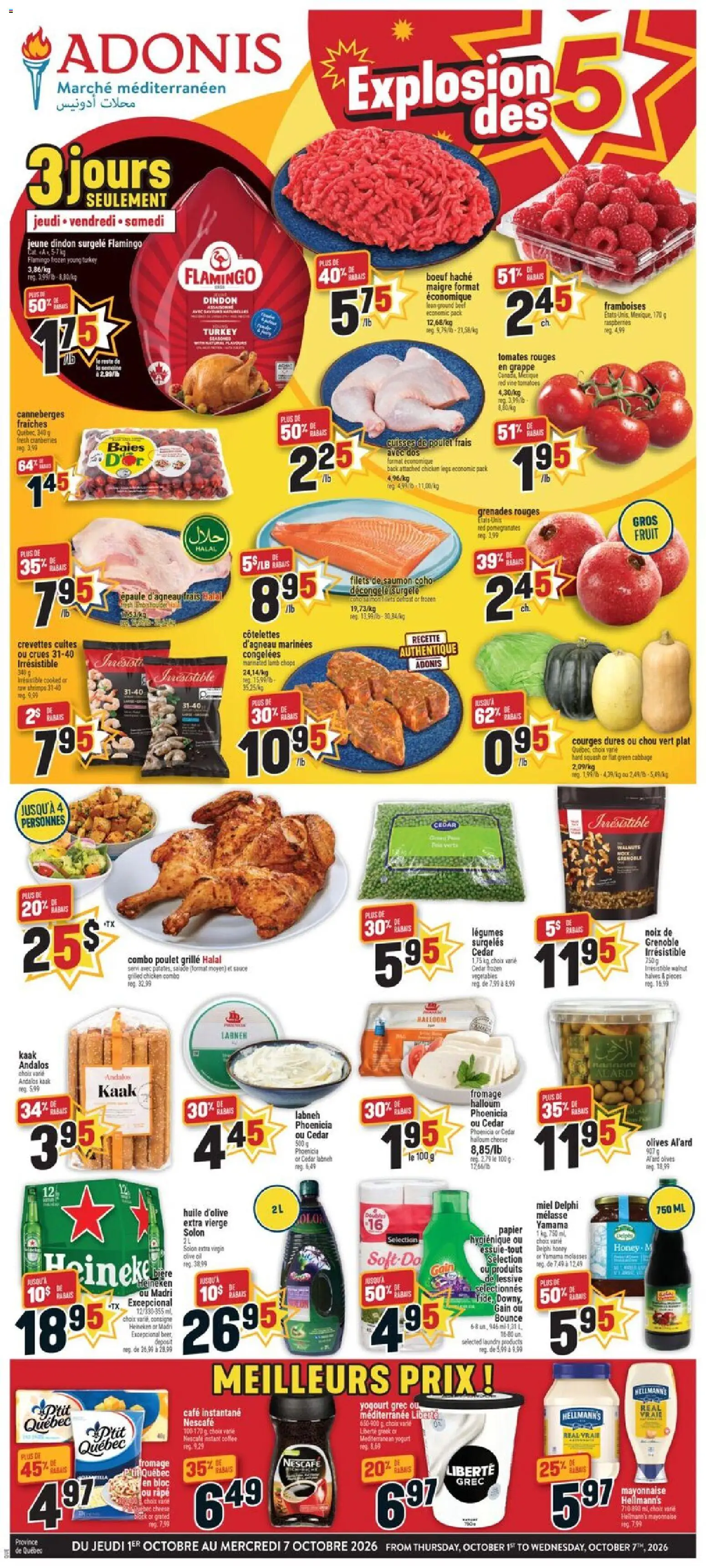 Adonis Explosion des Thursday, October 1 Top Hampers